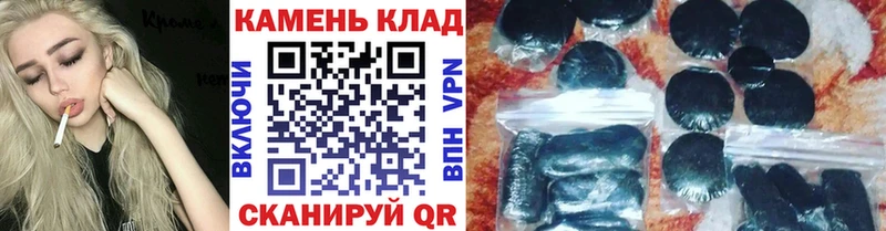 ГАШ убойный Усинск