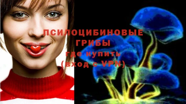 меф VHQ Алексин