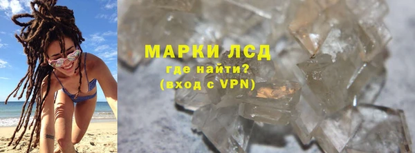 крисы Алзамай