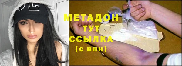 mdpv Алексеевка