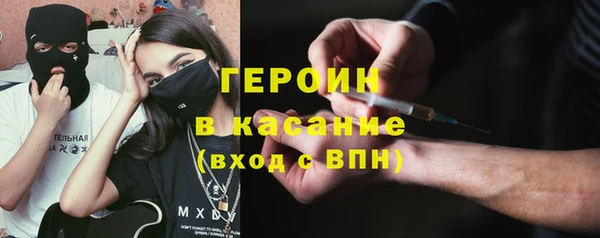 mdpv Алексеевка