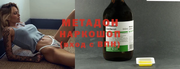 меф VHQ Алексин