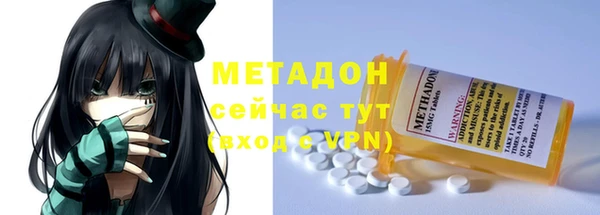крисы Алзамай