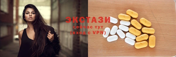 крисы Алзамай