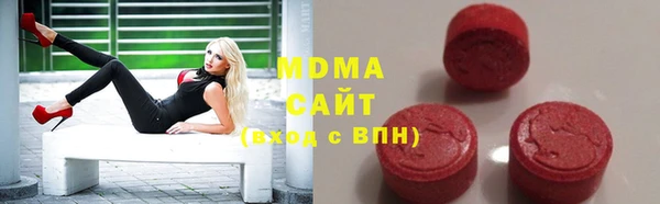 меф VHQ Алексин
