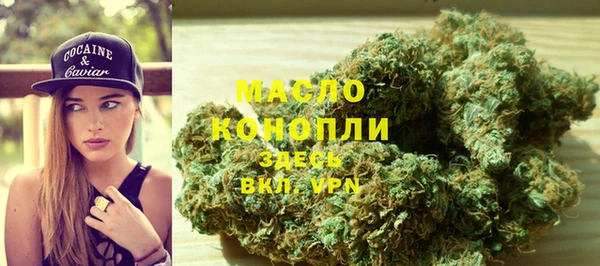 mdpv Алексеевка
