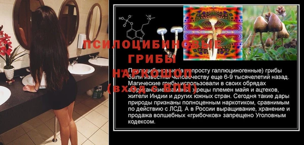 меф VHQ Алексин