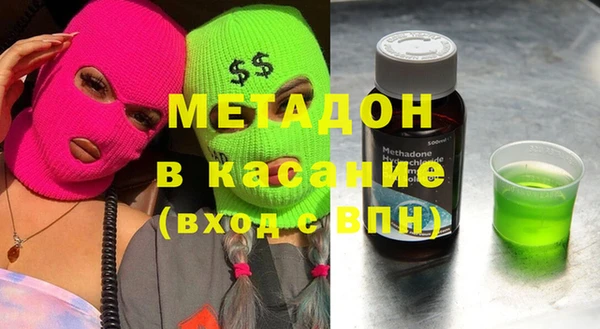 mdpv Алексеевка