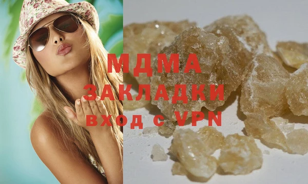 крисы Алзамай