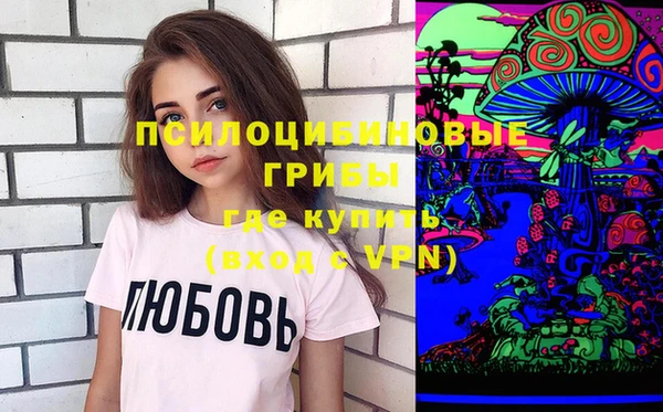 mdpv Алексеевка