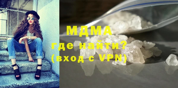 крисы Алзамай