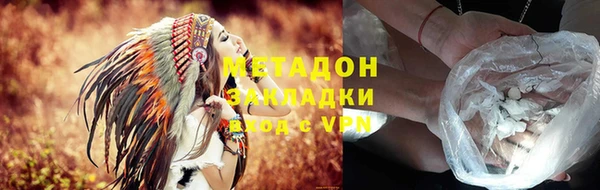 крисы Алзамай