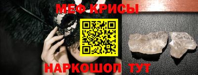 герыч Конаково