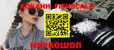 герыч Конаково