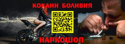 MDMA Коммунар
