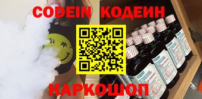 MDMA Коммунар