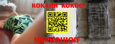 герыч Конаково