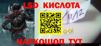 MDMA Коммунар