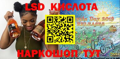 герыч Конаково