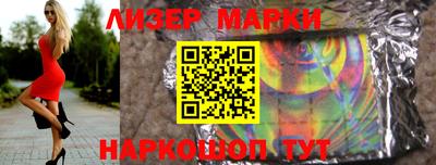 герыч Конаково