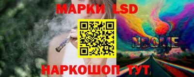 герыч Конаково