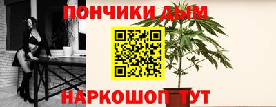 MDMA Коммунар