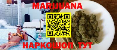 MDMA Premium VHQ Михайловка