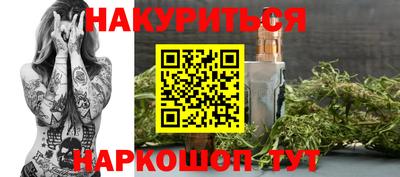 герыч Конаково