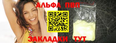 MDMA Коммунар