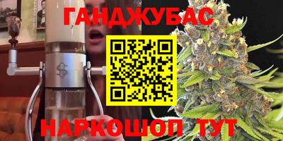 mdpv Комсомольск-на-Амуре