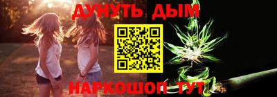 mdpv Комсомольск-на-Амуре