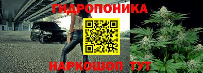 герыч Конаково