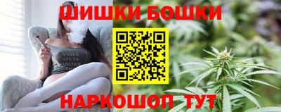 герыч Конаково
