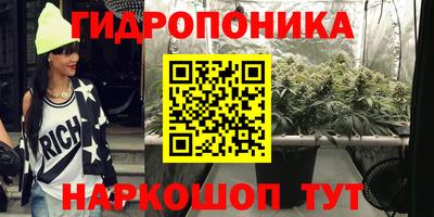 герыч Конаково