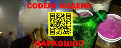 mdpv Комсомольск-на-Амуре