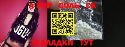 MDMA Коммунар