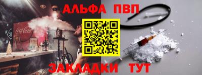 MDMA Коммунар