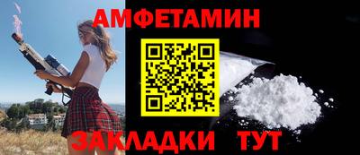 MDMA Коммунар