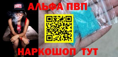 MDMA Коммунар