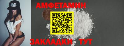 mdpv Комсомольск-на-Амуре