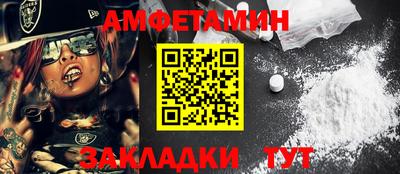 mdpv Комсомольск-на-Амуре