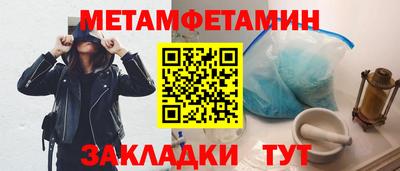 MDMA Коммунар