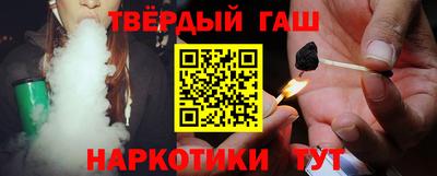 герыч Конаково
