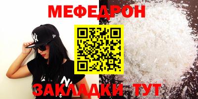 герыч Конаково