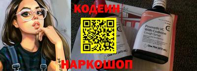 MDMA Коммунар