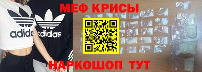 герыч Конаково