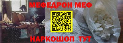 герыч Конаково
