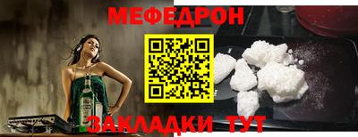 MDMA Коммунар