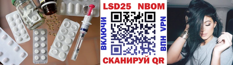 цены наркотик  Усинск  LSD-25 экстази ecstasy 