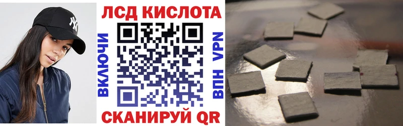 Марки N-bome 1500мкг  Усинск 